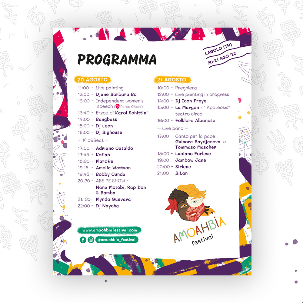 Amoahbia Festival program flyer